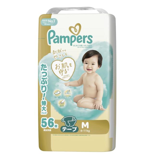 「P&amp;Gジャパン」 パンパース はじめての肌へのいちばん ウルトラジャンボ M 56枚(6-11kg) × 3個  おむつ オムツ おしりふき ベビーケア