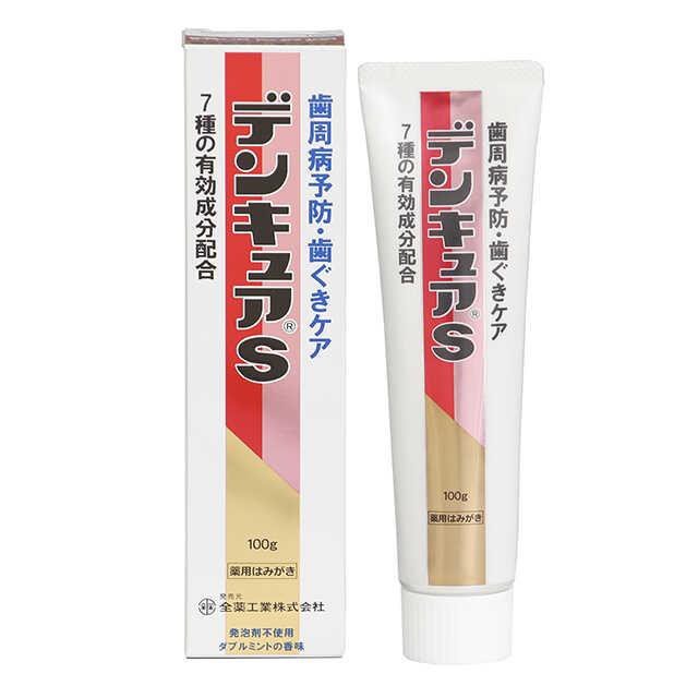 【医薬部外品】全薬工業 デンキュアS 100g 歯槽膿漏 歯肉炎 口臭