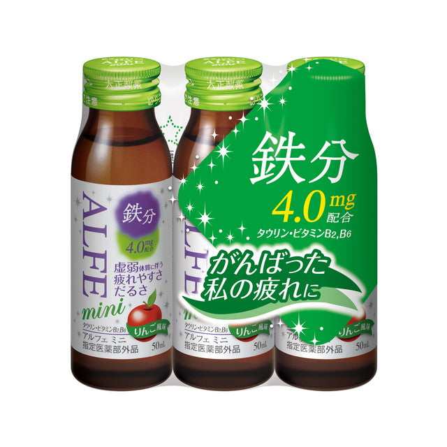 【指定医薬部外品】アルフェミニ 50mlX3 × 20個 鉄 カルシウム マグネシウムの通販は 11,451円