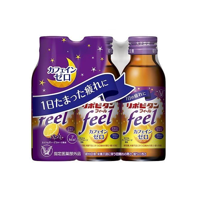 【指定医薬部外品】大正製薬 リポビタンフィール 100ml×3本 × 15個 滋養強壮薬