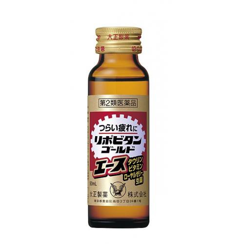 【第2類医薬品】【大正製薬】リポビタンゴールドエース 50mL × 60個 タウリン ビタミン ローヤルゼリー 生薬配合