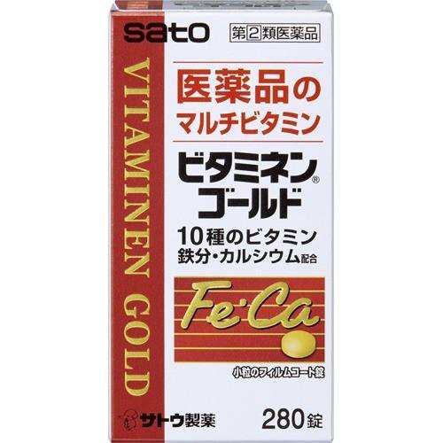 【指定第2類医薬品】ビタミネンゴールド 280T 10種ビタミン 鉄分 カルシウム配合 滋養強壮 虚弱体質 肉体疲労 栄養障害