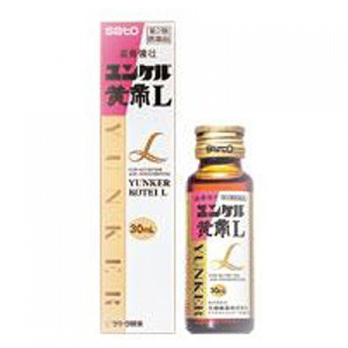 超安い販売中 ユンケル黄帝L(30ml) 医療・介護・医薬品 | clinicabd.com.br