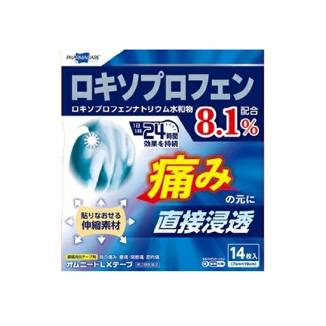 【第2類医薬品】オムニードLXテープ 14枚入  × 40個 湿布 貼付剤 肩こり 腰痛 関節痛 効く 筋肉痛 ロキソプロフェン テイコクファルマケア 伸びる 痛み テープ 24時間の通販は