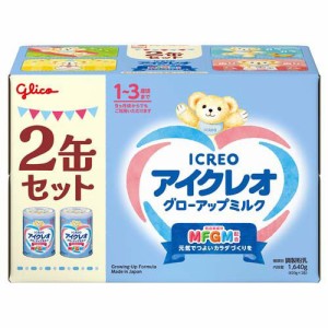 アイクレオ グローバルミルク 800g 6缶セット アイクレオ グローバルミルク 800g 6缶セット Amazon.co.jp