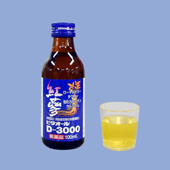 【第3類医薬品】ビタオールD3000 100ml × 50個 ビタミン含有保健薬 滋養強壮 疲労回復