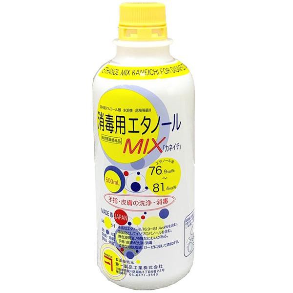 消毒用エタノール MIX「カネイチ」500mL 殺菌 清掃