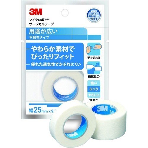 3M マイクロポア サージカルテープ 不織布(白) 25mm×9.1m 医療用 紙 不織布 肌に優しい ガーゼ 湿布ドレッシング ストーマ 補助 固定 