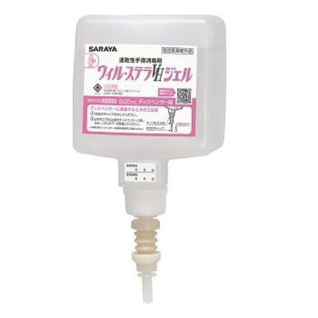 【指定医薬部外品】ウィル・ステラVHジェル ディスペンサー用 42111 600mL × 6個 ハンドアルコール アルコール消毒液 手指アルコール 手指消毒液 消毒用エタノール アルコールスプレー ウイルステラVH ウイル