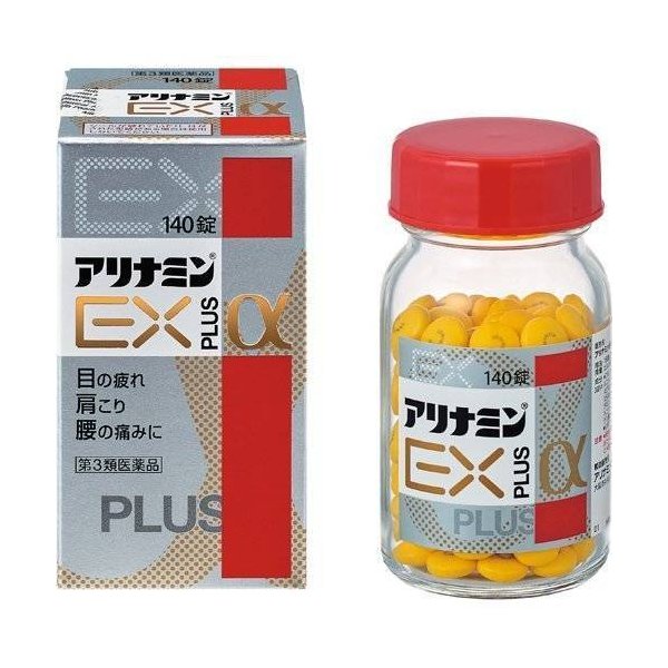 【 第3類医薬品 】 アリナミン製薬 アリナミンＥＸプラスα １４０錠  眼精疲労 筋肉痛 関節痛（肩こり 腰痛 五十肩など） 神経痛 手足のしびれ ビタミンＢ１Ｂ６Ｂ１２の補給の通販は頭痛・痛み止め【第三類医薬品】