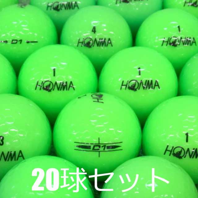 HONMA D1 20個 ロストボール - その他