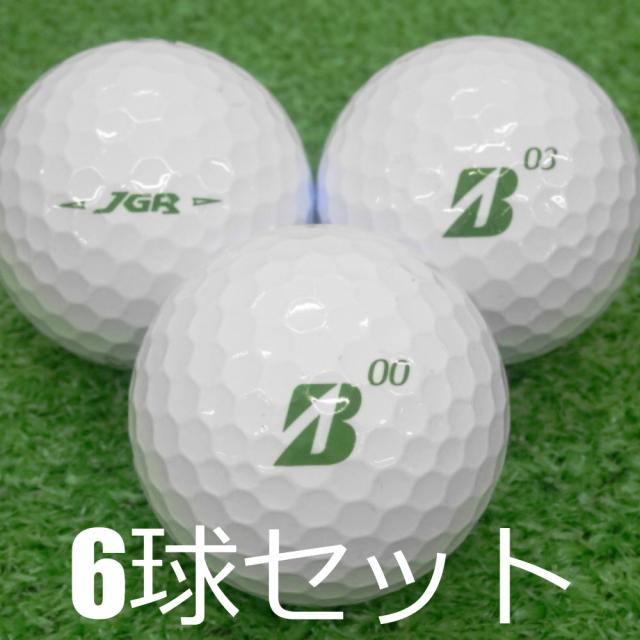 ブリヂストン ツアー B ロストボール190球 ブリヂストン ツアー B ロストボール190球 ブリヂストン | ばりよか