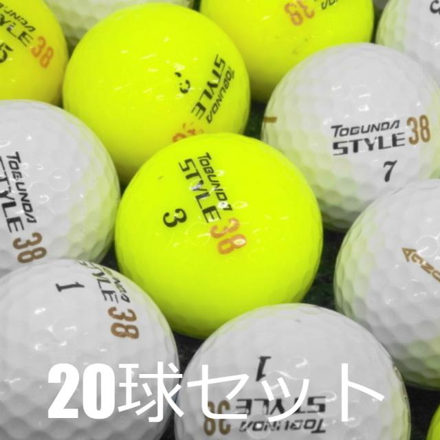 ロストボール ７２球  トブンダII ロストボール TOBUNDA スーパーD 飛ぶ 高反発 イエロー 10球