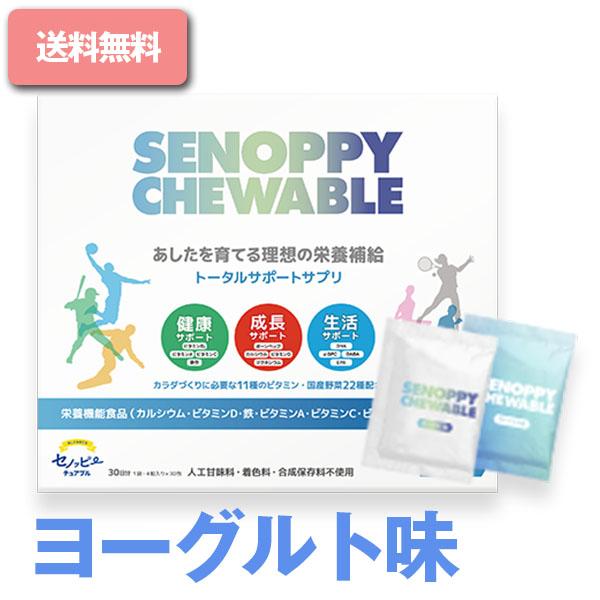 アマチャズル【卸】第4弾タン(純)虎ジェニ、アルタラート、モリンガ