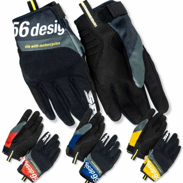 バイク グローブ ライディンググローブ 伸縮性 ストレッチ素材（56デザイン/56design）SLASH GLOVES の通販は