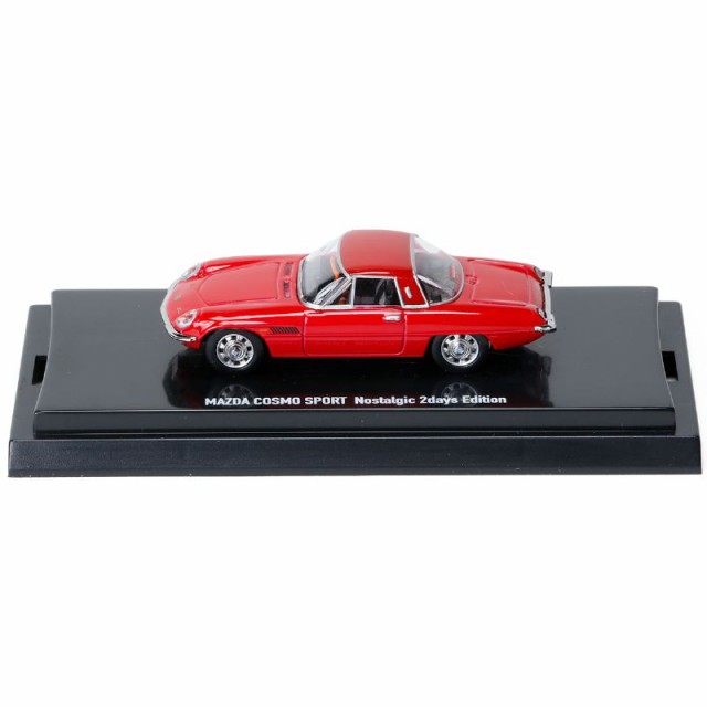 新商品発売中 京商 1/64 マツダ コスモスポーツ 後期系 ノスタルジック 