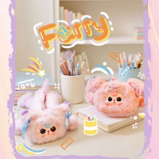 babythree ペンケース ぬいぐるみ カワイイ 可愛いぬいぐるみの