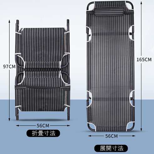 折りたたみコット 折り畳みベッド 車中泊 キャンプ 自動車 クッション