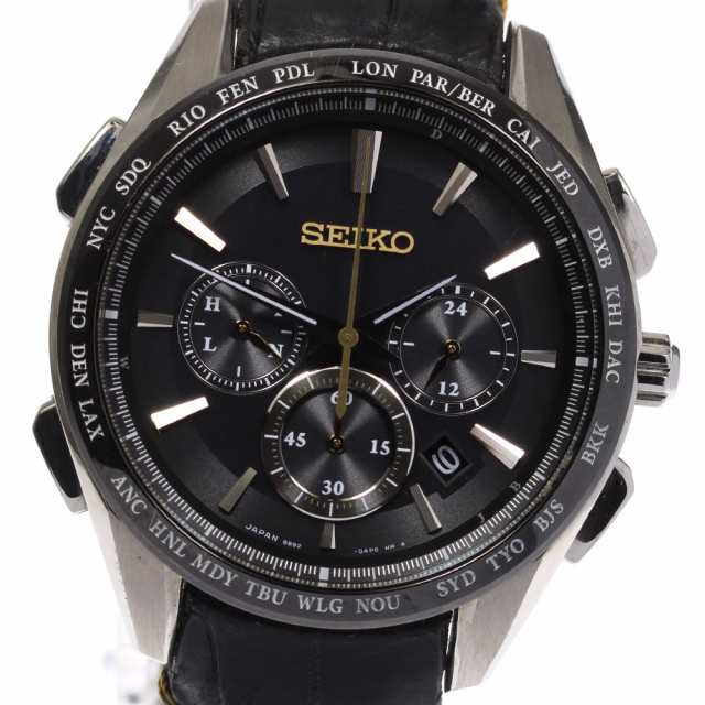 取扱説明書SEIKO　ブライツ   フライトエキスパート  電波ソーラー    ジャンク品