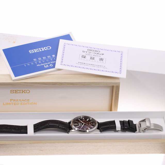 ☆美品★箱・保証書付き【SEIKO】セイコー プレサージュ 漆・白檀塗限定モデル パワーリザーブ SARW045/6R21-01F0 自動巻き  メンズ【ev20