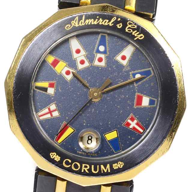 れています CORUM - コルム・アドミラルズ ベゼルダイヤ ガンブルー