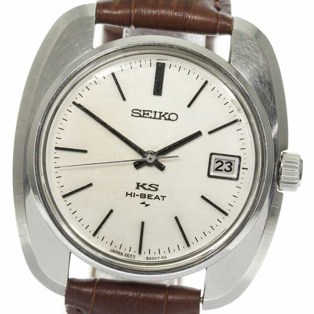 【SEIKO】セイコー キングセイコー ハイビート 4502-8000 手巻き メンズ｜au PAY マーケット