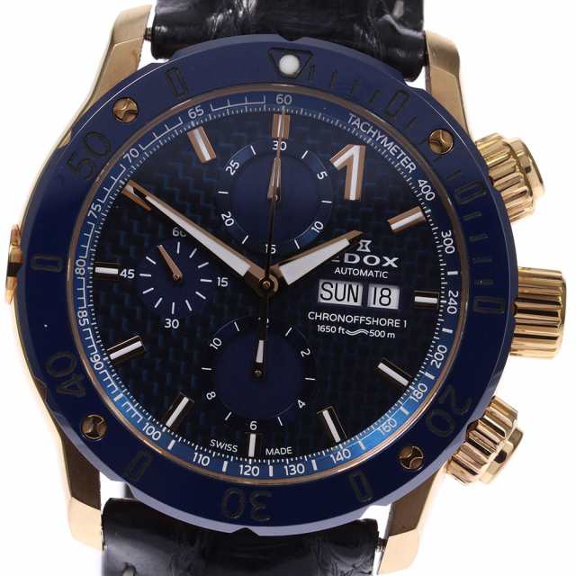 【EDOX】エドックス クロノオフショア1 デイデイト クロノグラフ 01122-37RBU3-BUIR3-L 自動巻き メンズ【ev20】