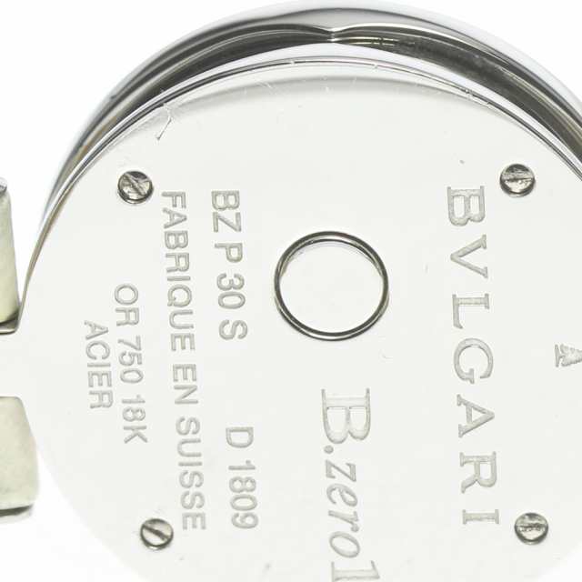 ☆良品★内箱・保証書付き【BVLGARI】ブルガリ B.zero1 ダブルハート BZP30S クォーツ レディース【ev20】軽いダメージ針