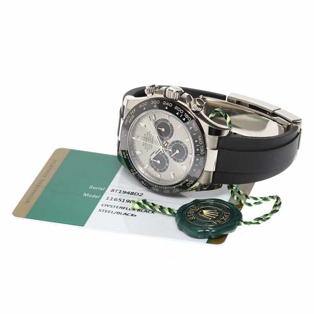 ROLEXDAY《美品》ロレックス純正デイトナ　スリーブ付　現行XLサイズBOX 付属品14点