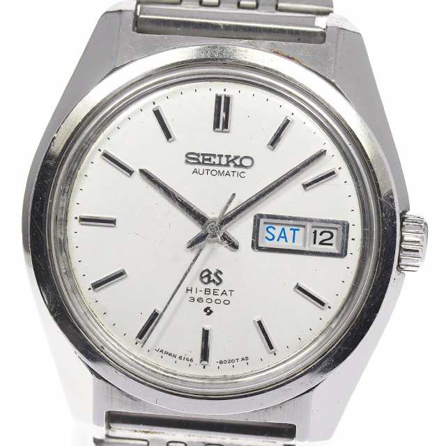 SEIKO セイコー グランドセイコー ハイビート 6146-8000SS×SS