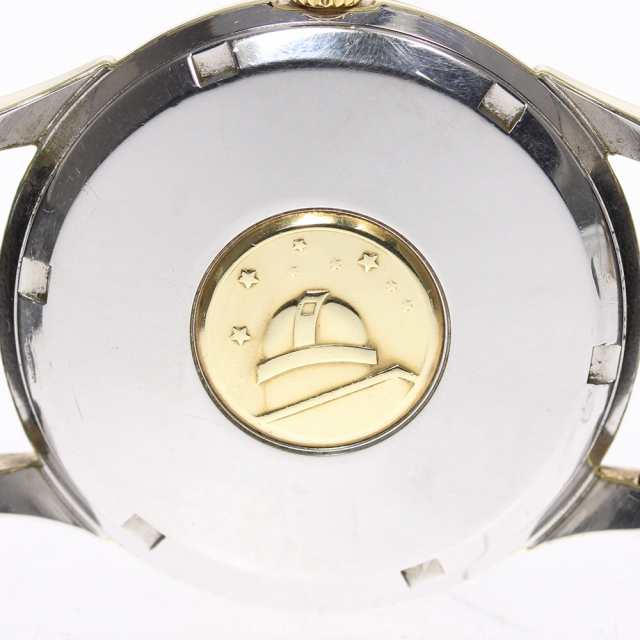 【OMEGA】オメガ ビックケース 36mm コンステレーション Cal.561 デイト 168.001 自動巻き メンズ
