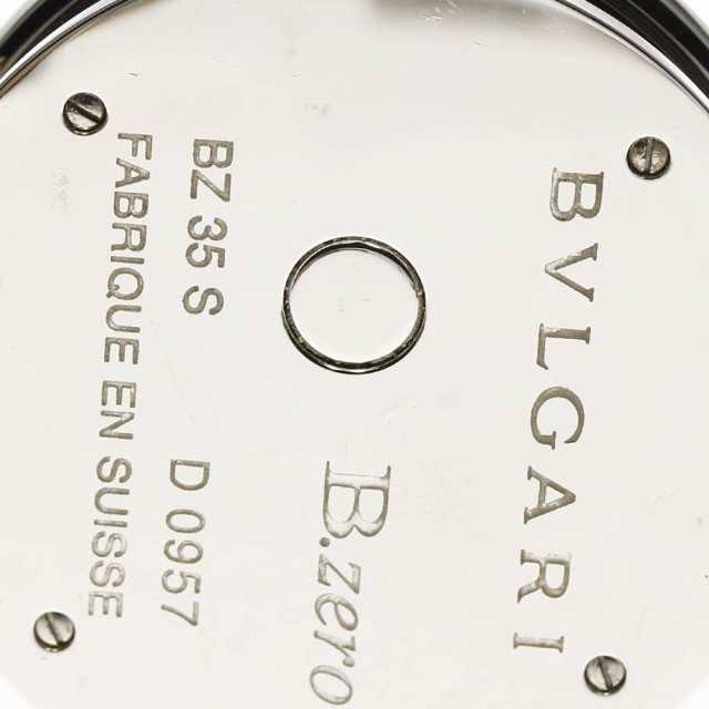 ベルト訳あり☆【BVLGARI】ブルガリ B-zero1 ハート BZ35S クォーツ ...