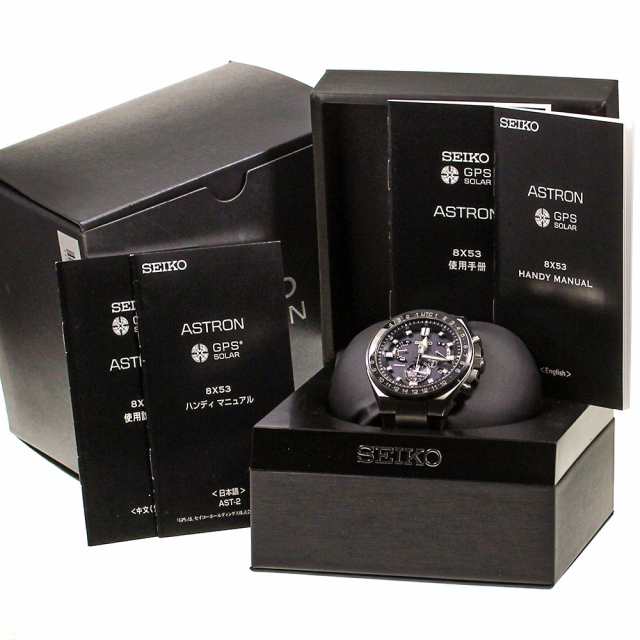 ☆美品☆箱・保証書付き【SEIKO】セイコー アストロン エグゼクティブ ...