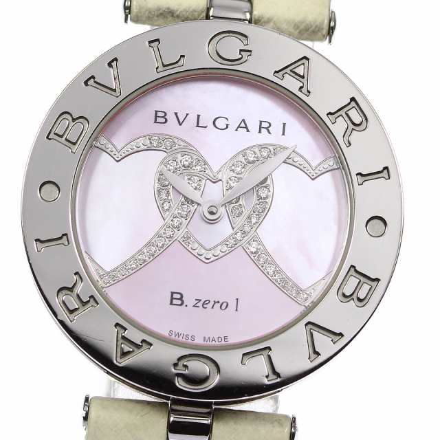 BVLGARI】ブルガリ B-ZERO1 ダイヤモンドハート BZ30S クォーツ