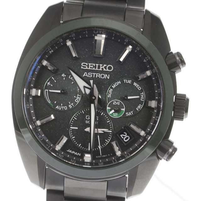 セイコー SEIKO SBXC079/5X53-0BD0 アストロン 5Xシリーズ コアショップ限定モデル ソーラー電波 メンズ 良品 箱付き_751470【ev10】