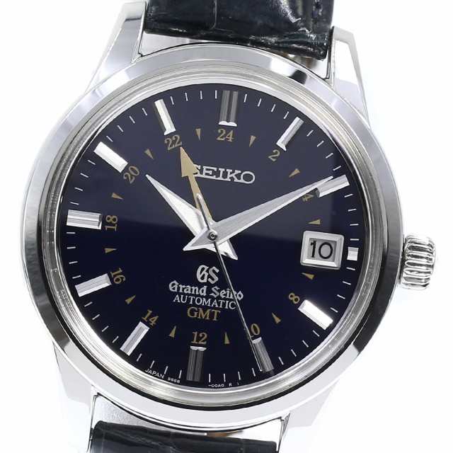 ☆良品 ★箱付き【SEIKO】セイコー グランドセイコー GMT 10周年記念 1000本限定 SBGM031/9S66-00D0 自動巻き メンズ_723263【ev10】