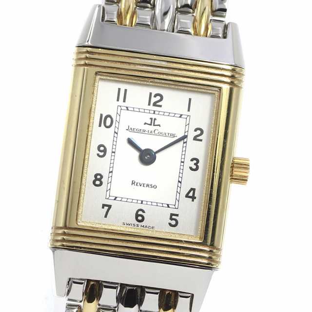 JAEGER-LECOULTRE】ジャガー・ルクルト レベルソ 260.5.86 手巻き