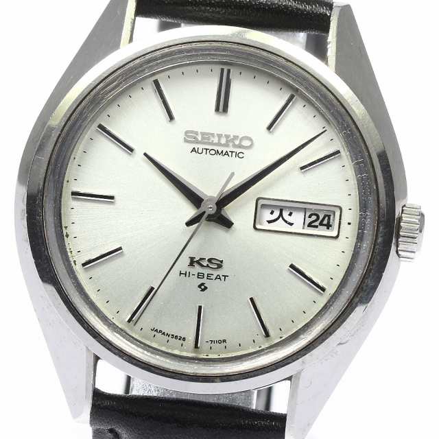 ブランド品買取 訳あり セイコー SEIKO 5626-7113 キングセイコー