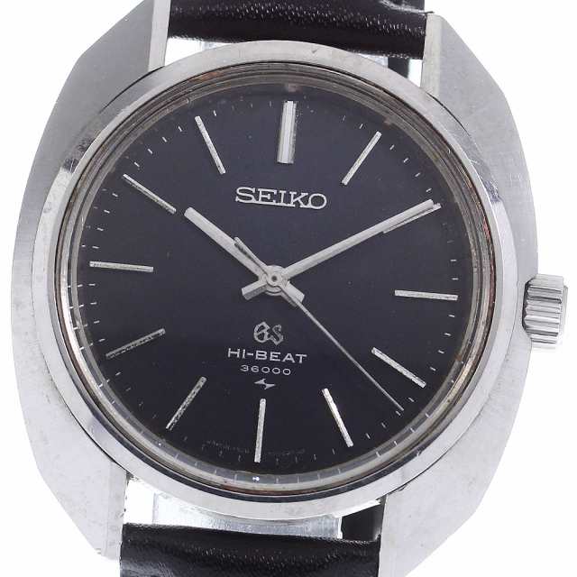 セイコー SEIKO 4520-7000 グランドセイコー ハイビート cal.4520A 手