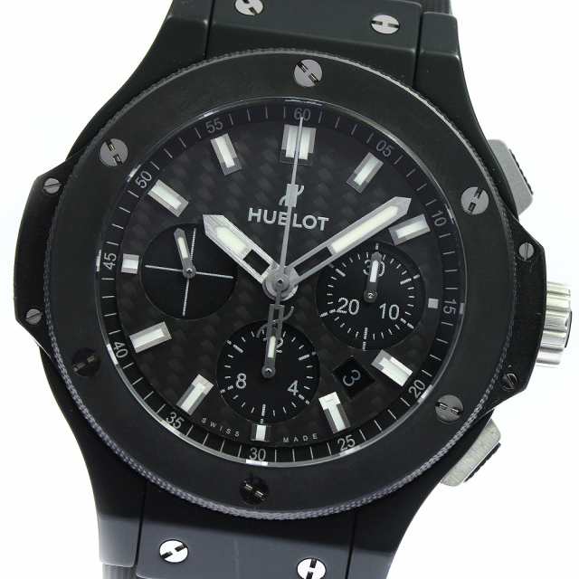 ベルト訳あり ウブロ HUBLOT 301.SB.131.RX ビッグ・バン スチール