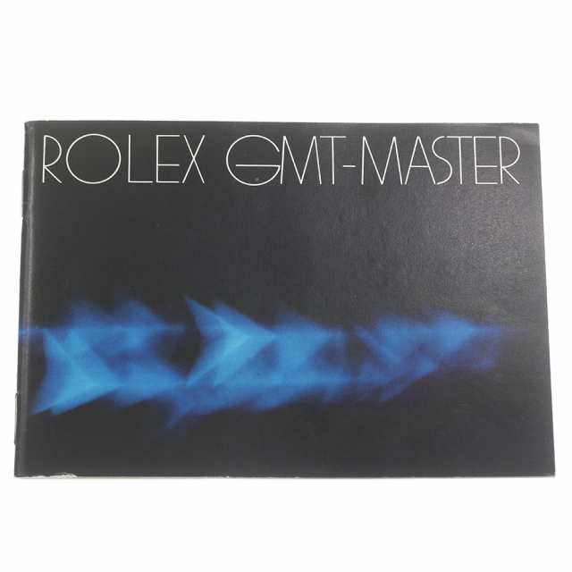 ロレックス ROLEX 希少 GMTマスター 1982年 冊子_BOOK5