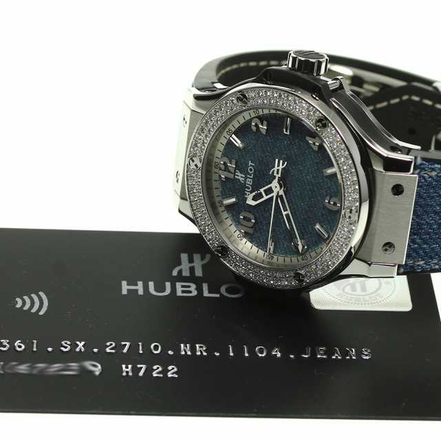 ウブロ HUBLOT 361.SX.2710.NR.1104.JEANS ビッグバン ジーンズ 日本限定 ダイヤベゼル クォーツ レディース 良品 保証書付き_744537