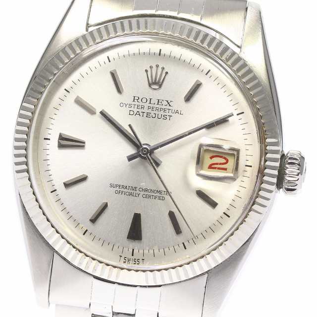 訳あり ロレックス ROLEX 6605 オイスターペーパチュアル ...