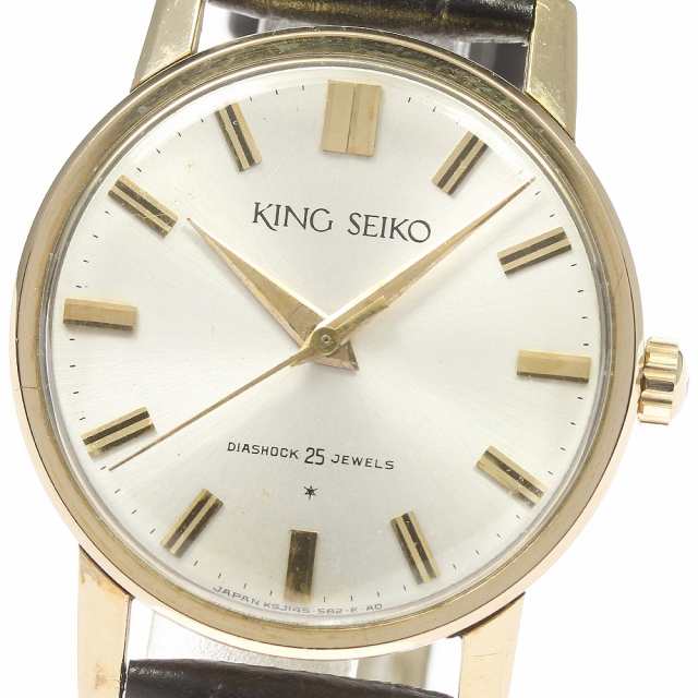 セイコー SEIKO J14102E キングセイコー ファーストモデル 14KGF 手