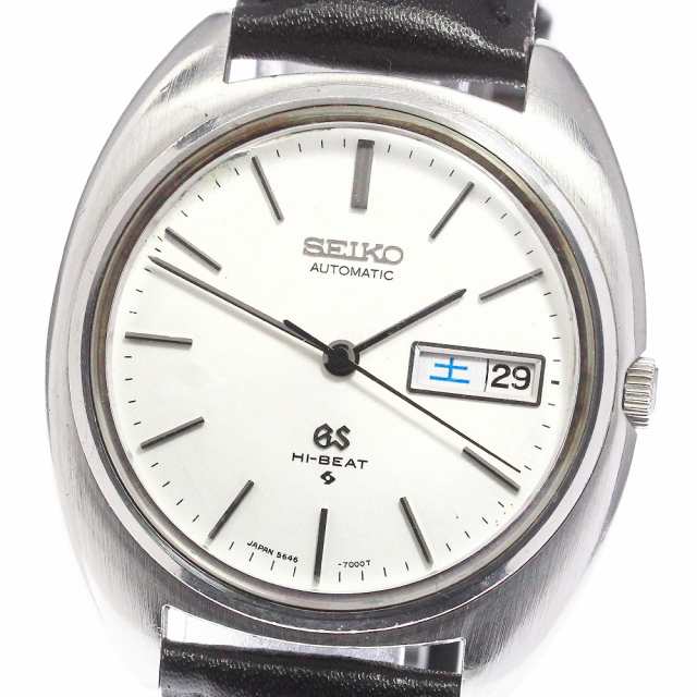 訳あり セイコー SEIKO 5646-7000 グランドセイコー デイデイト 自動 ...