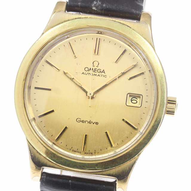 低価即納 OMEGA - OMEGA オメガ ジュネーブ 自動巻き 訳あり品の通販