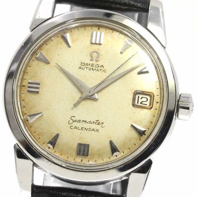 ＮＡＴＯ事務総長 ジャンク オメガ OMEGA 2846.12 SC シーマスター cal