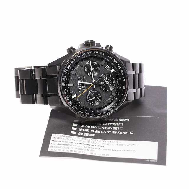 シチズン CITIZEN CC4004-58E アテッサ エコドライブ ソーラー電波 メンズ 保証書付き_756097