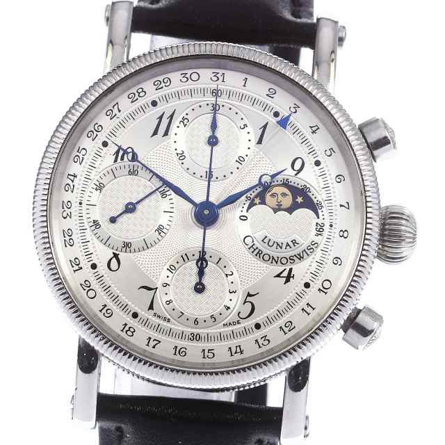 クロノスイス Chronoswiss CH7523L ルナ クロノグラフ 自動巻き メンズ ...