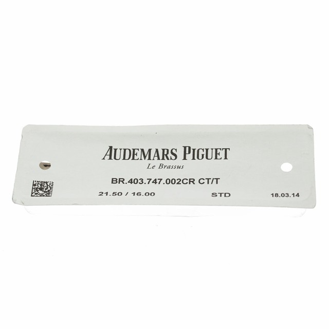 未使用】オーデマ・ピゲ AUDEMARS PIGUET BR.403.747.002CR CT/T